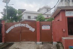 सिन्धुलीबाट फरार भएका ४७१ मध्ये २५४ कैदी कारागार फर्किए